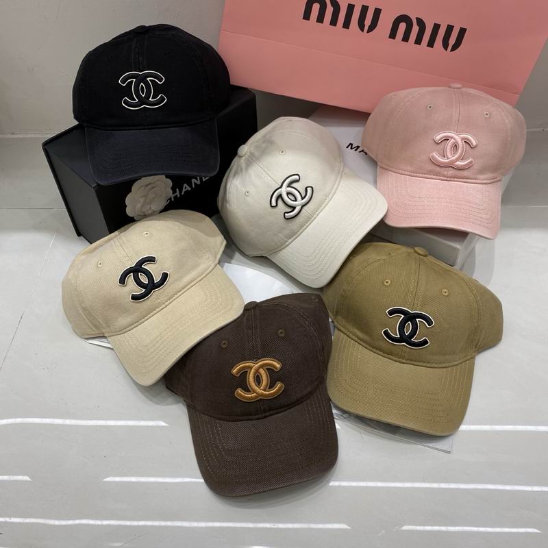 Chanel cap dx81